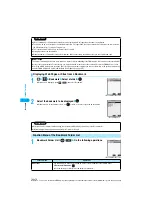 Предварительный просмотр 209 страницы Foma P901ITV User Manual