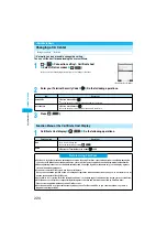 Предварительный просмотр 231 страницы Foma P901ITV User Manual