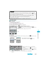 Предварительный просмотр 248 страницы Foma P901ITV User Manual