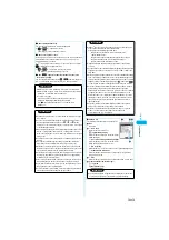 Предварительный просмотр 310 страницы Foma P901ITV User Manual