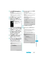 Предварительный просмотр 428 страницы Foma P901ITV User Manual