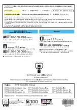 Предварительный просмотр 521 страницы Foma P901ITV User Manual