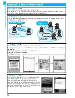 Предварительный просмотр 12 страницы Foma P905i Manual