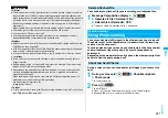 Предварительный просмотр 213 страницы Foma P906i Instruction Manual