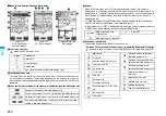 Предварительный просмотр 222 страницы Foma P906i Instruction Manual