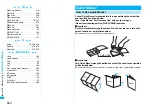 Предварительный просмотр 552 страницы Foma P906i Instruction Manual