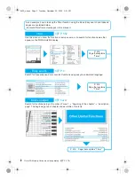 Предварительный просмотр 4 страницы Foma PushTalk SH902i Manual