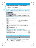 Предварительный просмотр 14 страницы Foma PushTalk SH902i Manual