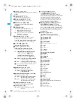 Предварительный просмотр 32 страницы Foma PushTalk SH902i Manual