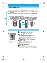 Предварительный просмотр 80 страницы Foma PushTalk SH902i Manual