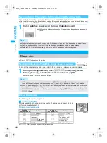 Предварительный просмотр 88 страницы Foma PushTalk SH902i Manual