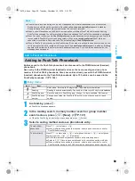 Предварительный просмотр 101 страницы Foma PushTalk SH902i Manual