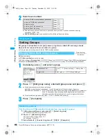 Предварительный просмотр 118 страницы Foma PushTalk SH902i Manual