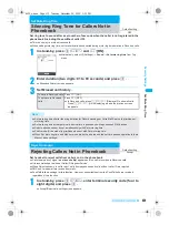 Предварительный просмотр 173 страницы Foma PushTalk SH902i Manual