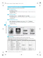 Предварительный просмотр 182 страницы Foma PushTalk SH902i Manual