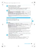 Предварительный просмотр 189 страницы Foma PushTalk SH902i Manual