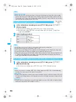 Предварительный просмотр 192 страницы Foma PushTalk SH902i Manual