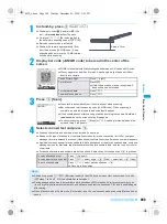 Предварительный просмотр 205 страницы Foma PushTalk SH902i Manual