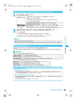 Предварительный просмотр 229 страницы Foma PushTalk SH902i Manual