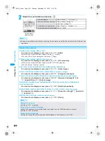 Предварительный просмотр 232 страницы Foma PushTalk SH902i Manual