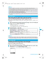 Предварительный просмотр 287 страницы Foma PushTalk SH902i Manual