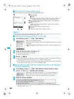 Предварительный просмотр 300 страницы Foma PushTalk SH902i Manual