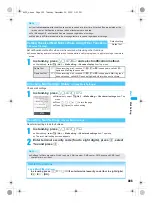 Предварительный просмотр 307 страницы Foma PushTalk SH902i Manual