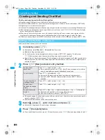 Предварительный просмотр 308 страницы Foma PushTalk SH902i Manual