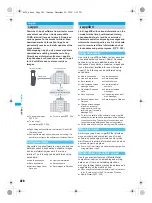 Предварительный просмотр 322 страницы Foma PushTalk SH902i Manual