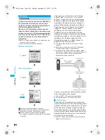 Предварительный просмотр 336 страницы Foma PushTalk SH902i Manual