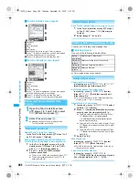 Предварительный просмотр 344 страницы Foma PushTalk SH902i Manual