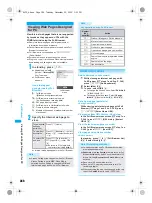 Предварительный просмотр 348 страницы Foma PushTalk SH902i Manual