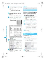 Предварительный просмотр 372 страницы Foma PushTalk SH902i Manual