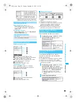 Предварительный просмотр 377 страницы Foma PushTalk SH902i Manual