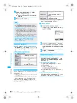 Предварительный просмотр 424 страницы Foma PushTalk SH902i Manual