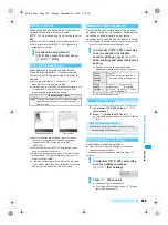 Предварительный просмотр 425 страницы Foma PushTalk SH902i Manual