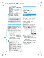 Предварительный просмотр 428 страницы Foma PushTalk SH902i Manual