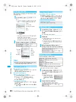 Предварительный просмотр 430 страницы Foma PushTalk SH902i Manual