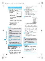 Предварительный просмотр 434 страницы Foma PushTalk SH902i Manual