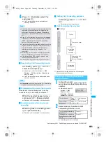 Предварительный просмотр 447 страницы Foma PushTalk SH902i Manual