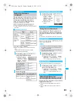 Предварительный просмотр 451 страницы Foma PushTalk SH902i Manual