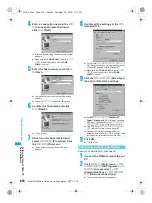 Предварительный просмотр 480 страницы Foma PushTalk SH902i Manual