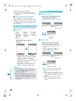 Предварительный просмотр 496 страницы Foma PushTalk SH902i Manual