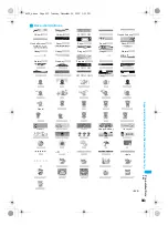 Предварительный просмотр 515 страницы Foma PushTalk SH902i Manual