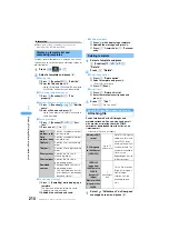 Предварительный просмотр 216 страницы Foma SA702i Manual