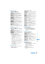 Предварительный просмотр 319 страницы Foma SA702i Manual