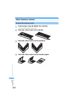 Предварительный просмотр 414 страницы Foma SA702i Manual