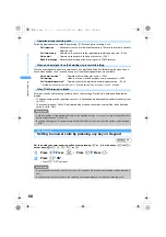 Предварительный просмотр 70 страницы Foma SA800i Manual