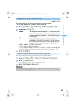 Предварительный просмотр 85 страницы Foma SA800i Manual