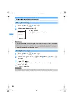 Предварительный просмотр 86 страницы Foma SA800i Manual